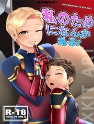 Được Địt Captain Marvel