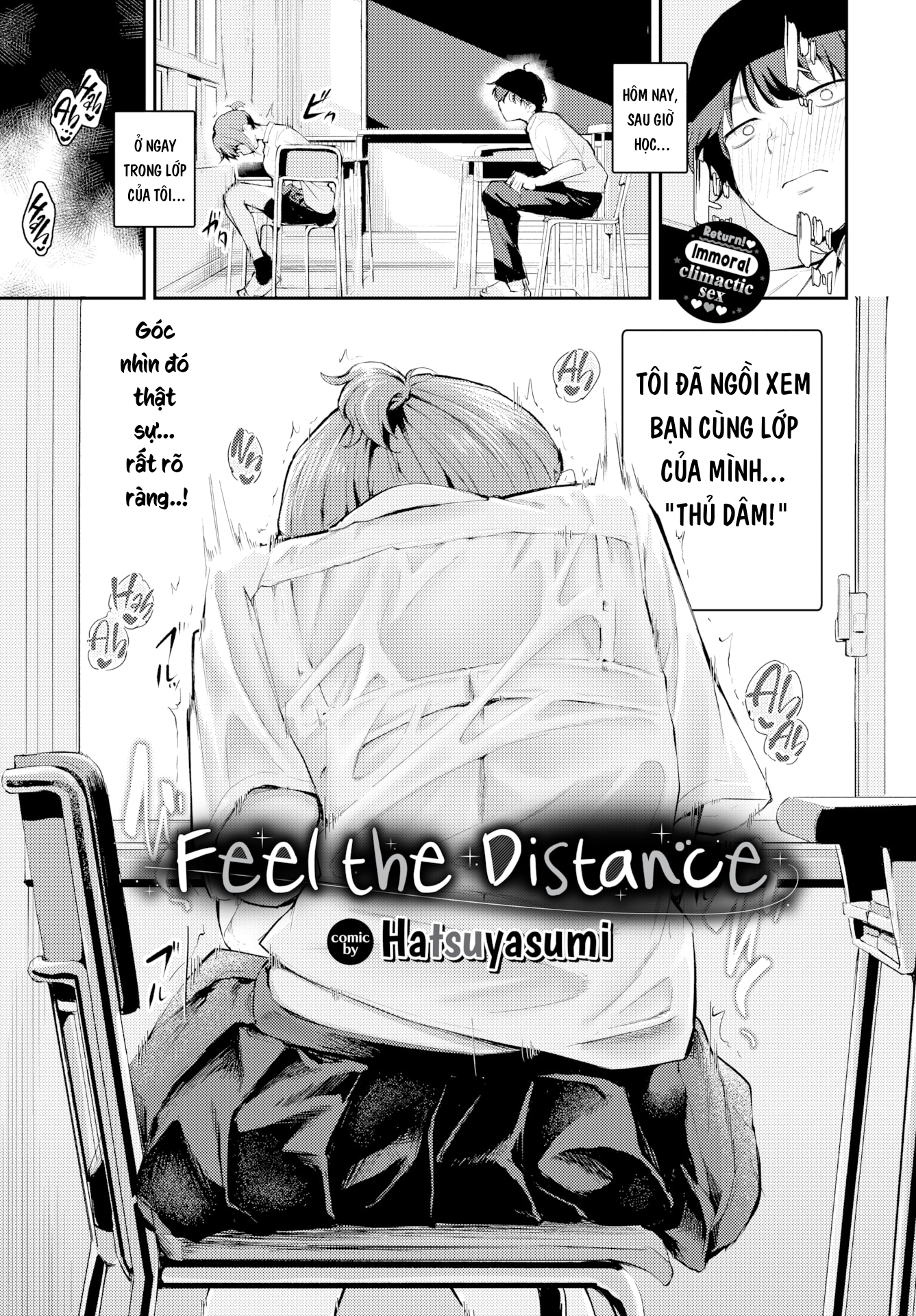 Feel The Distance