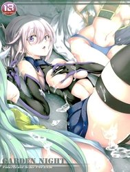 Garden Night (Fate/Grand Order)