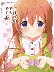 Gochuumon No Mocha Desu (Gochuumon Wa Usagi Desu Ka?)