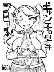 Gyanko No Hayaben Copy Bon Deshou Ga!