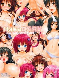 Hakudark (To Love-Ru)