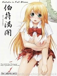 Hakufu Mankai (Ikkitousen)