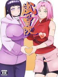 Hành Trình Giông Bão (Naruto)