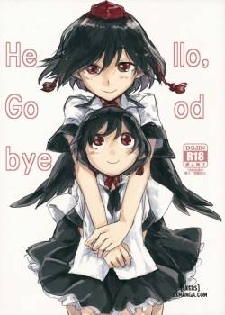 Hello, Goodbye