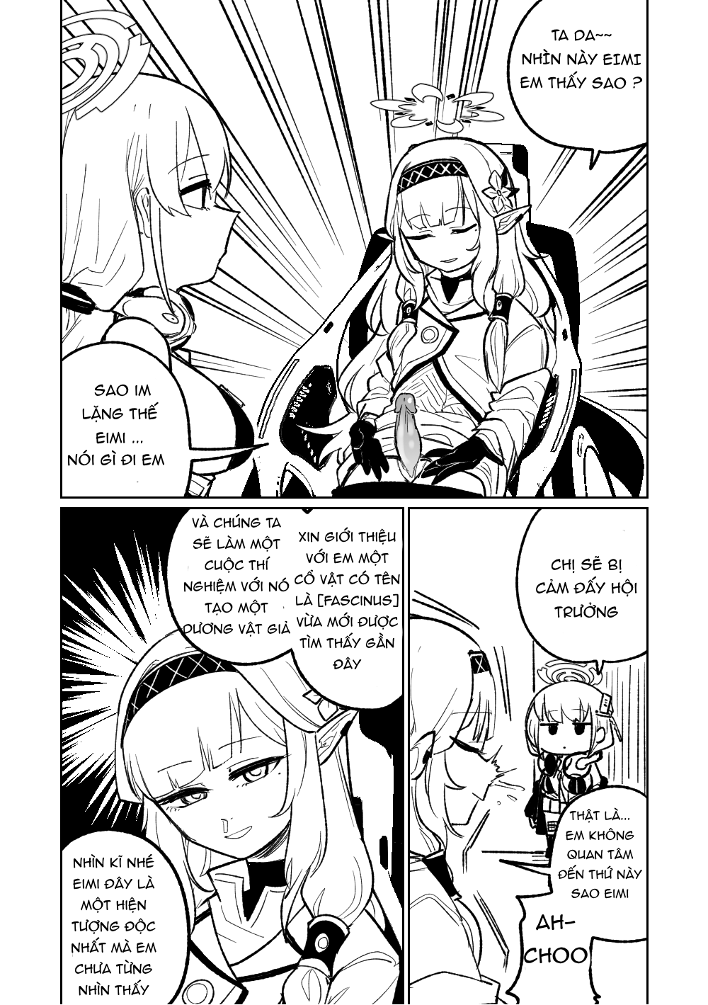 Himari's Dream Land