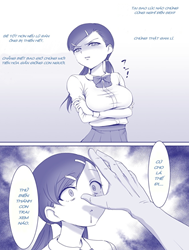 Hokuro Ruyseigun