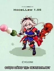 Hoollow 1.05 (Fate/Grand Order)