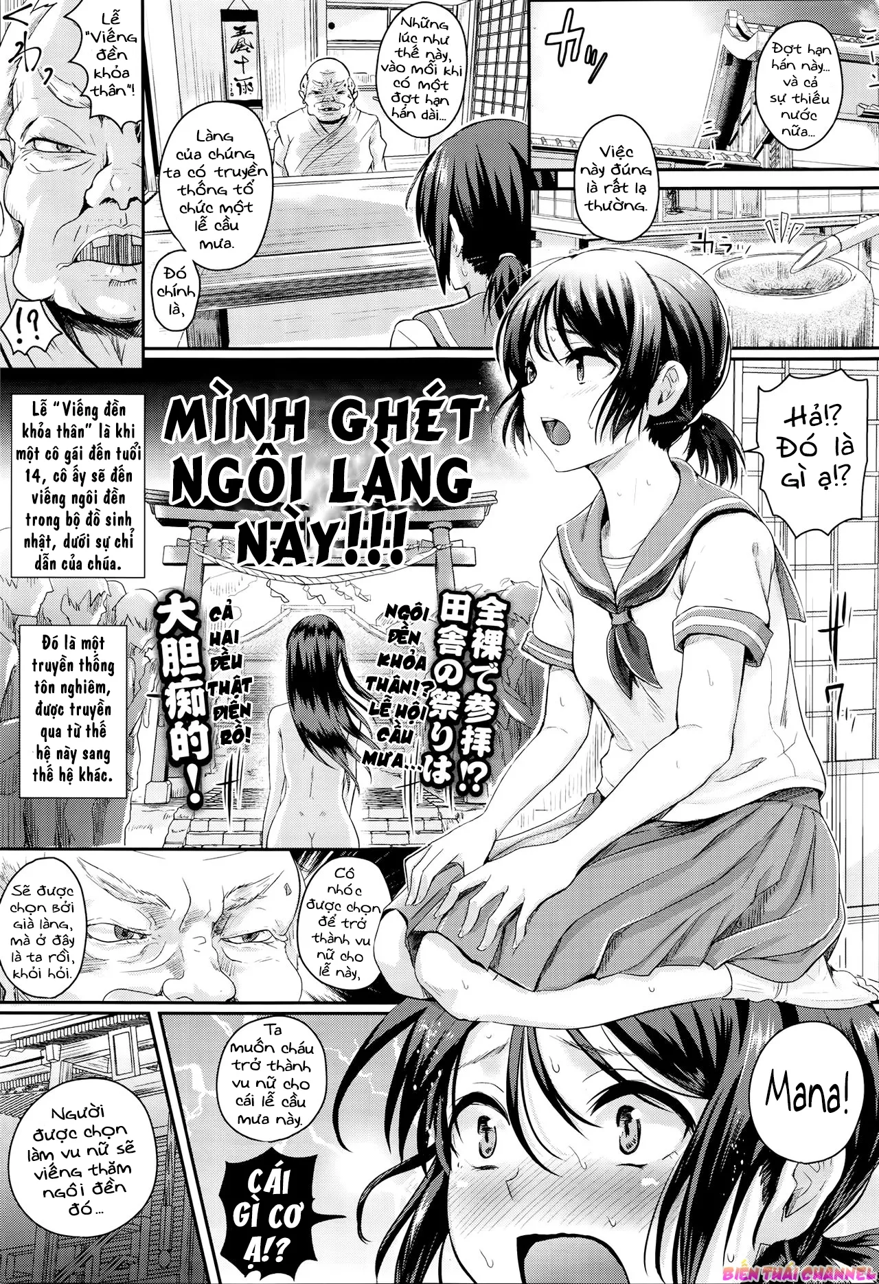 Truyện VI