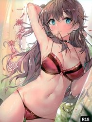 Ichinose Shiki No Tanoshii Yume (The Idolm@Ster)