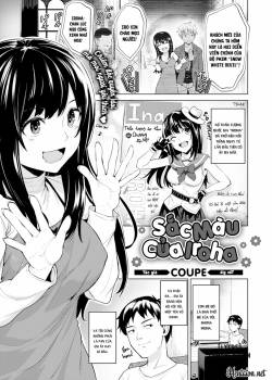 Iroha’s Hue