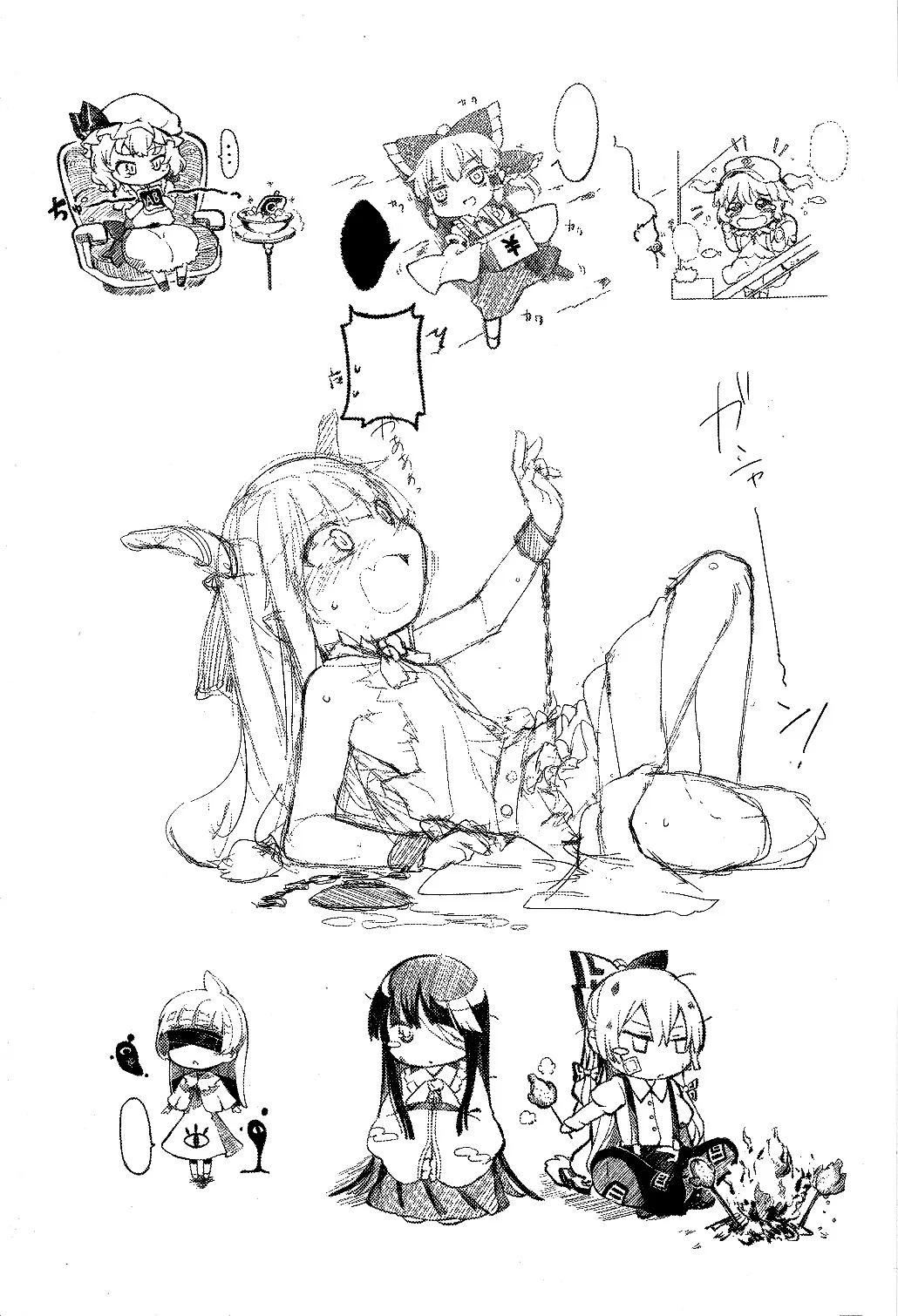 Truyện VI