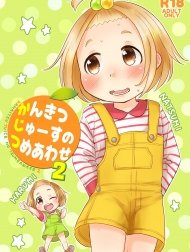 Kankitsu Juusu No Tsumeawase 2