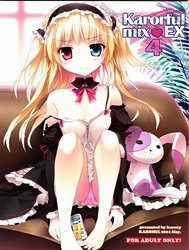 Karorful Mix Ex4 (Boku Wa Tomodachi Ga Sukunai)