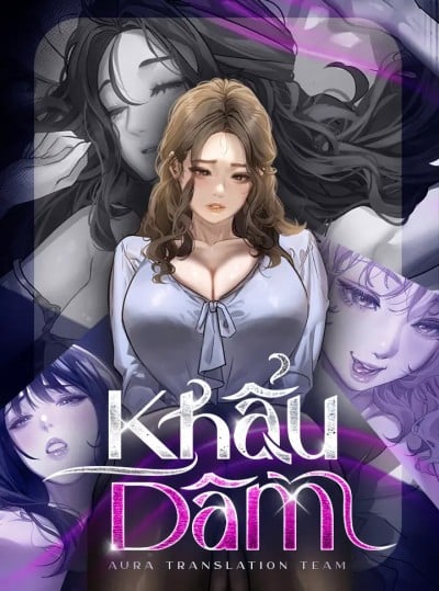 Khẩu Dâm