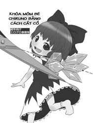 Khóa Mõm Bé Chiruno Bằng Cách Cắt Cổ (Touhou)
