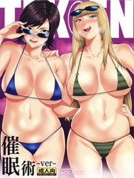 Kiều Nữ Tekken!