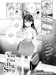 Kimi No Ookina Ippo