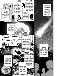 Kiseki No Suki O Nokoshitai