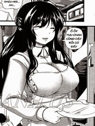 Kyoudai No Naka