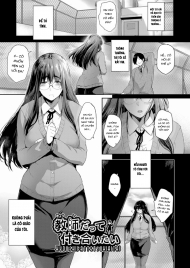 Kyoushi Datte Tsukiaitai