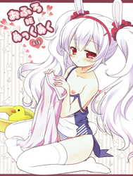 Làm Chuyện Biến Thái Trong Bồn Tắm~ (Azur Lane)