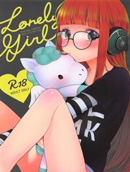 Lonely Girl (Persona 5)