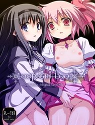 Loop Girl Loop (Puella Magi Madoka Magica)