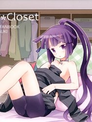 Lovers Closet (Log Horizon)