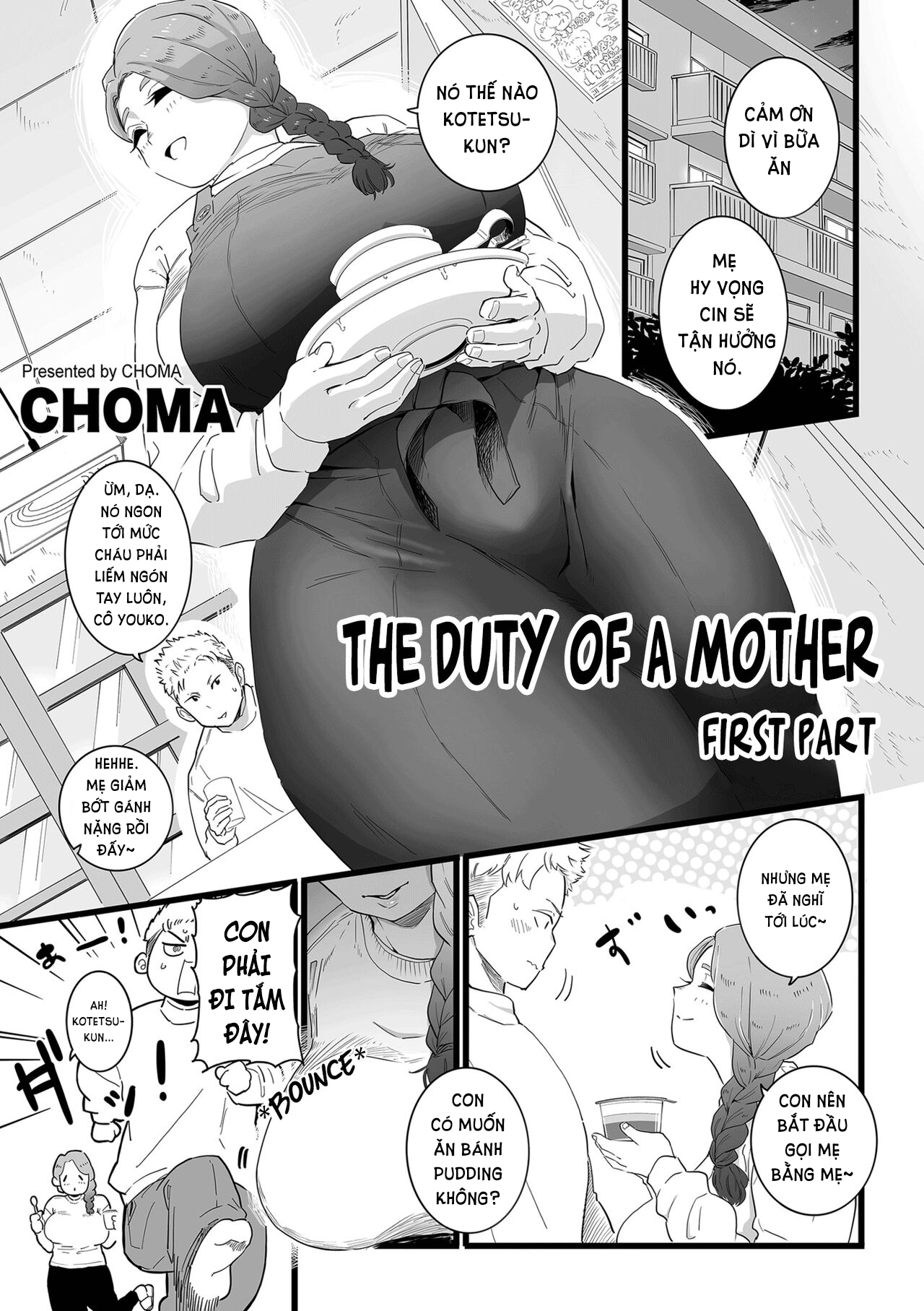 Mama Haha Tsukushi