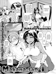 Manaka-San Và Tôi