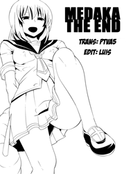 Medaka The End (Medaka Box)