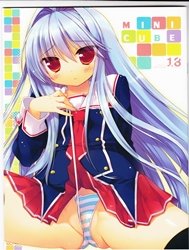 Minicube (C3 - Cube X Cursed X Curious)