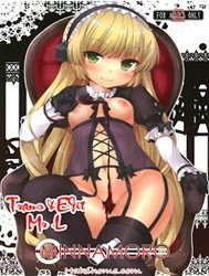 Minnamoro (Gosick)