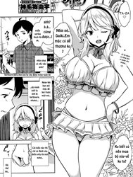 Mizugi No Maryoku