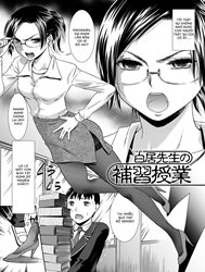 Momoiro Otome Irony