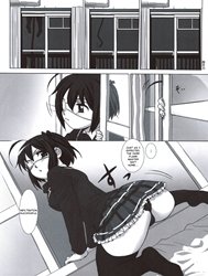 Mudai (Chuunibyou Demo Koi Ga Shitai)