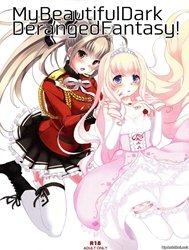 My Beautiful Dark Deranged Fantasy! (Amagi Brilliant Park)