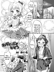 Negaigoto Hitotsu