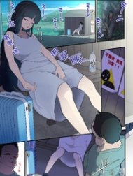 Okinaiko ~Bus Stop~