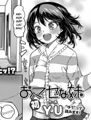 Omase Na Imouto