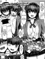Orec Secret Sister