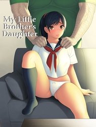 Otouto No Musume