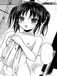Oyakotte Ii Na