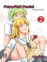 Puri Puri Panic! 2