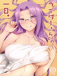 Rider-San To No Ichinichi (Fate/Stay Night)