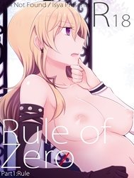 Rule Of Zero