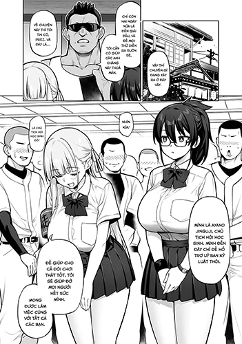 Seitokai No Joshi-Tachi Ga Kyonyuu Sugiru Ken 13