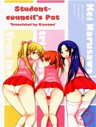 Seitokai No Petto