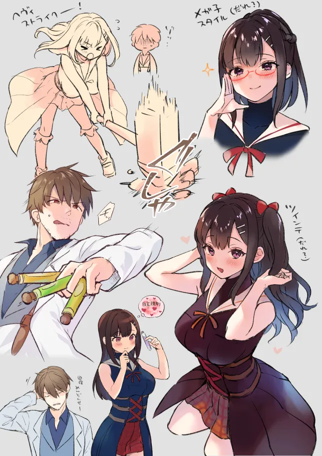Truyện VI